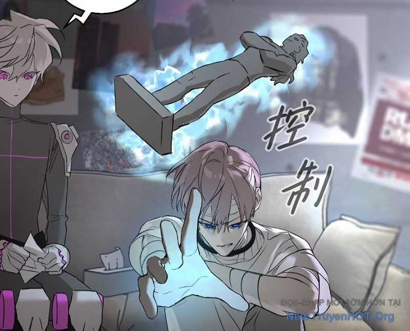 Ác Chi Hoàn Chương 59 trang 46