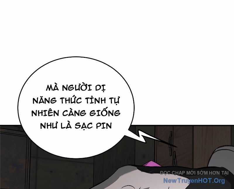 Ác Chi Hoàn Chương 59 trang 59