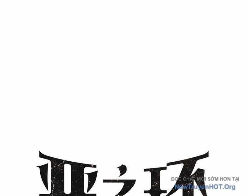 Ác Chi Hoàn Chương 61 trang 37