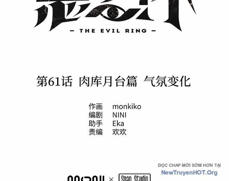 Ác Chi Hoàn Chương 61 trang 38