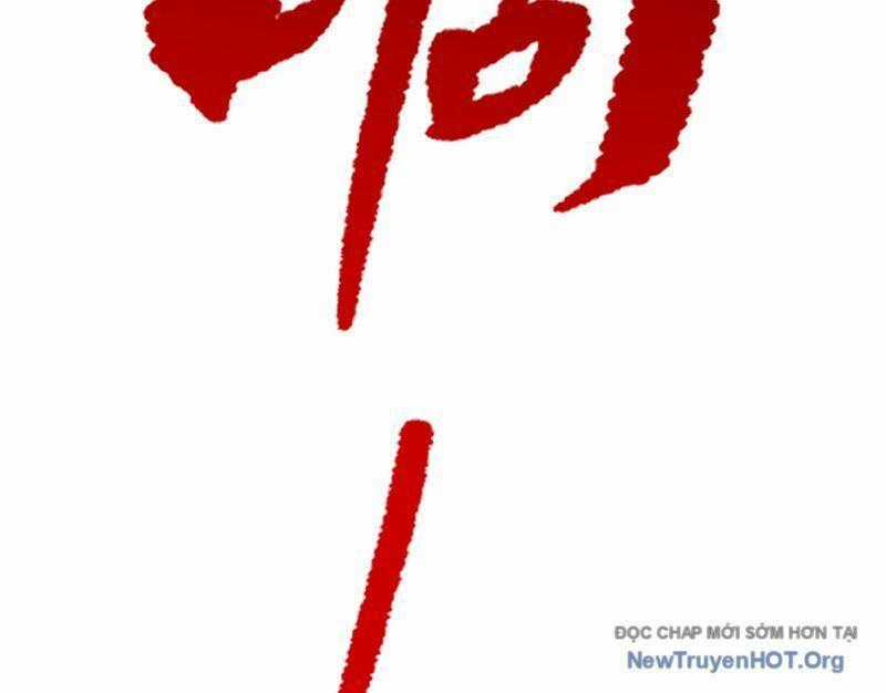 Ác Chi Hoàn Chương 63 trang 218