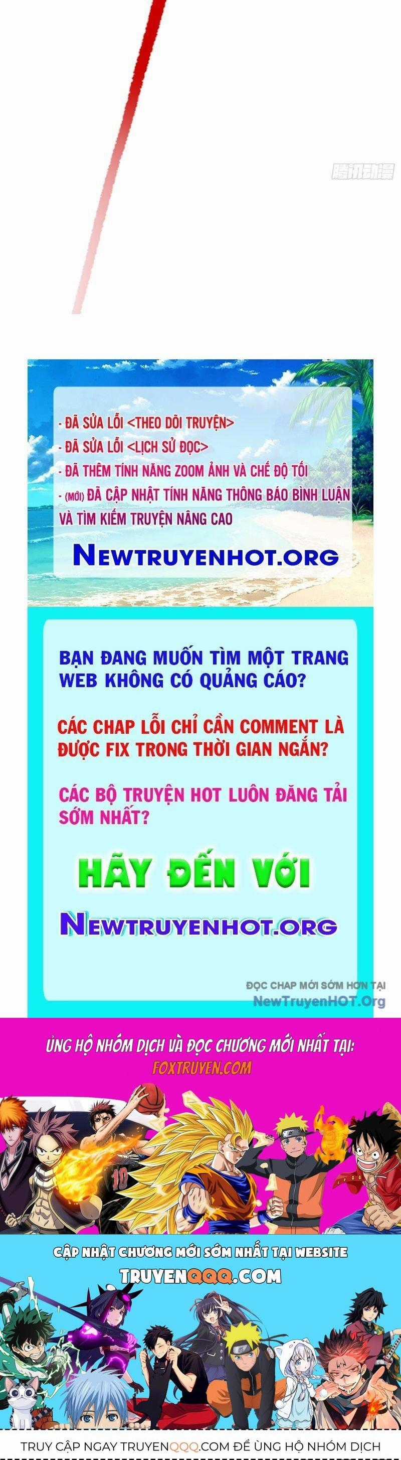 Ác Chi Hoàn Chương 63 trang 219