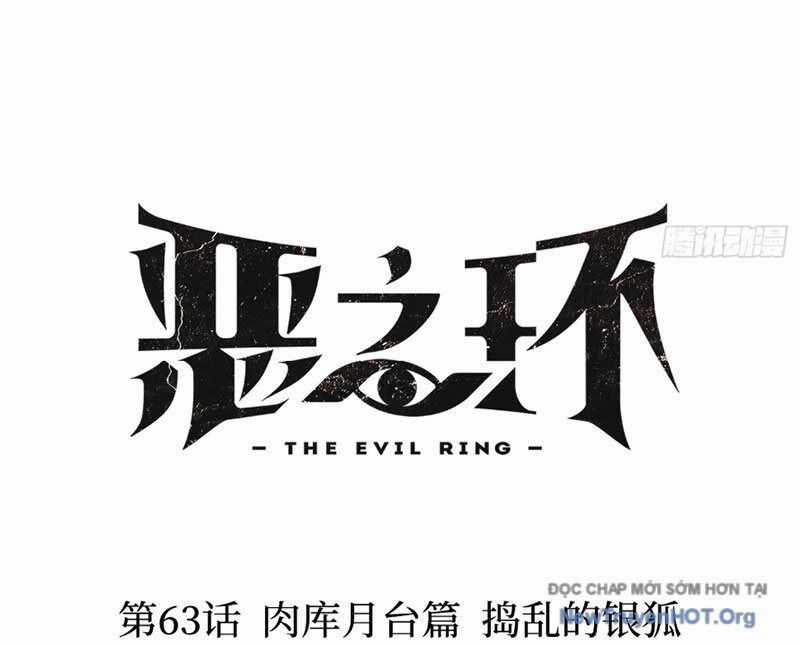 Ác Chi Hoàn Chương 63 trang 4