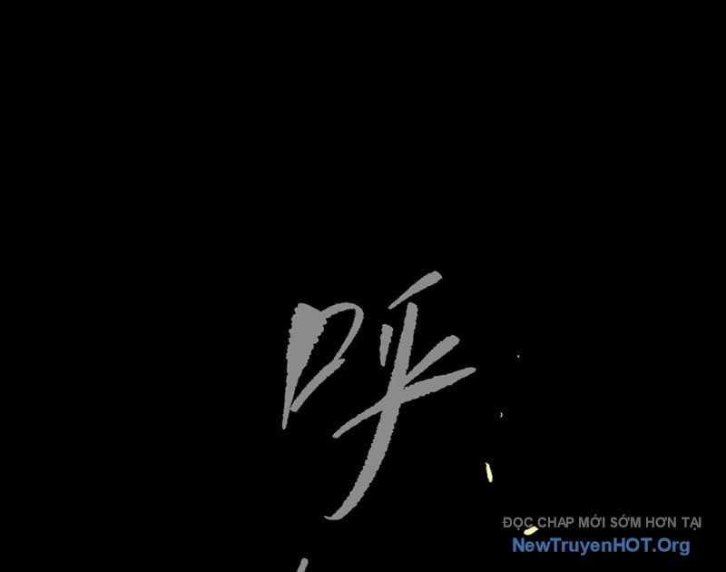 Ác Chi Hoàn Chương 65 trang 136