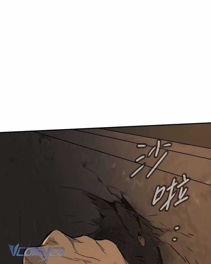 Ác Chi Hoàn Chương 66 trang 12