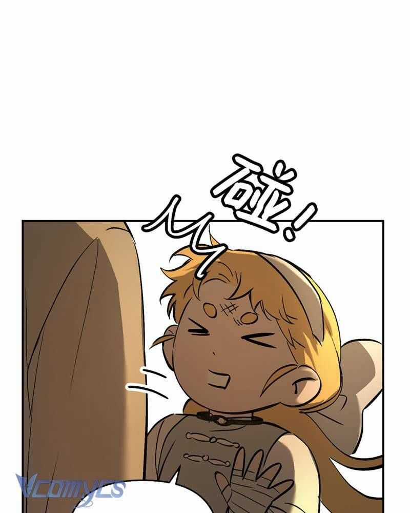 Ác Chi Hoàn Chương 66 trang 27