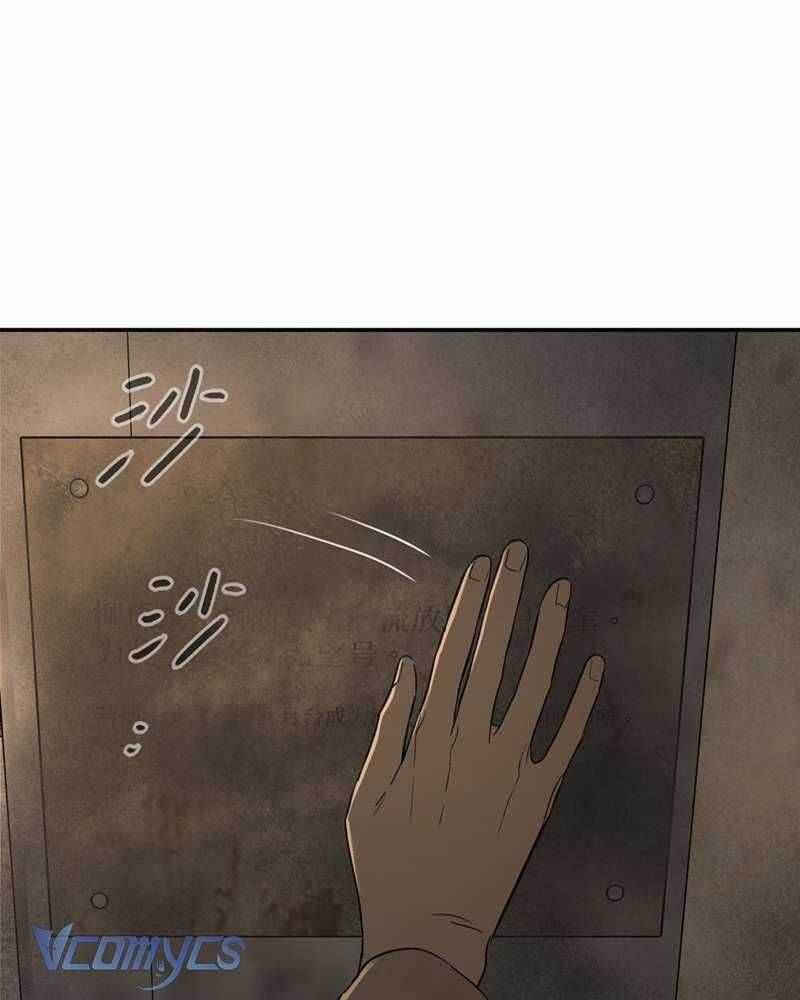 Ác Chi Hoàn Chương 66 trang 51