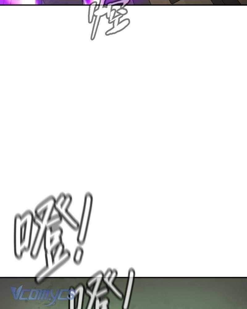 Ác Chi Hoàn Chương 66 trang 57