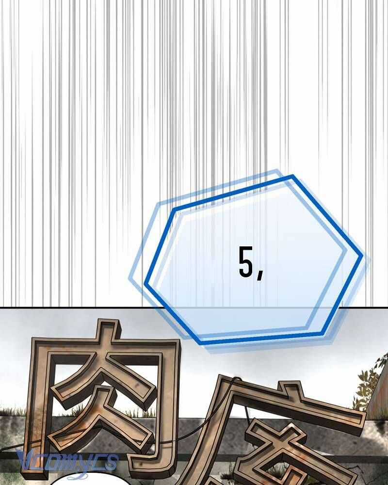 Ác Chi Hoàn Chương 66 trang 81