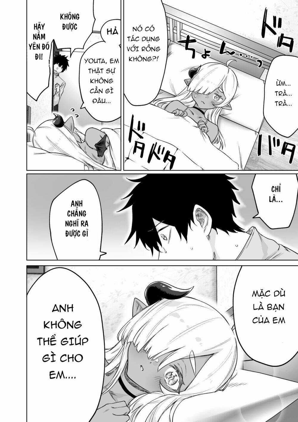 Ác Long Huyền Thoại Bị Phong Ấn 300 Năm Đã Trở Thành Bạn Của Tôi Chapter 12 trang 2