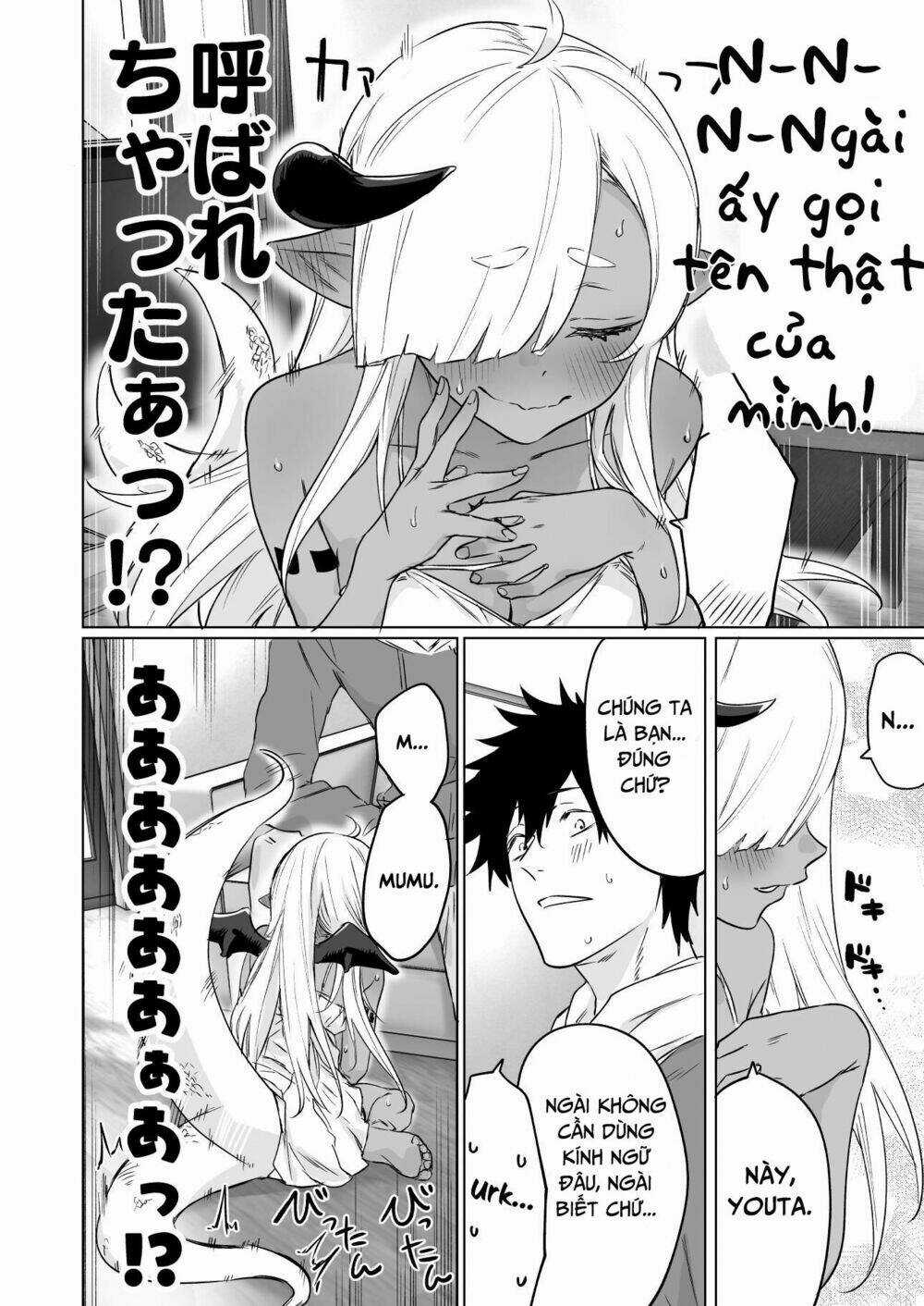 Ác Long Huyền Thoại Bị Phong Ấn 300 Năm Đã Trở Thành Bạn Của Tôi Chapter 3 trang 2