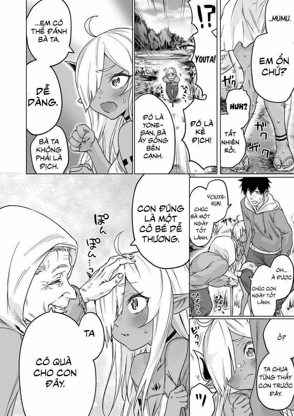 Ác Long Huyền Thoại Bị Phong Ấn 300 Năm Đã Trở Thành Bạn Của Tôi Chapter 5 trang 2