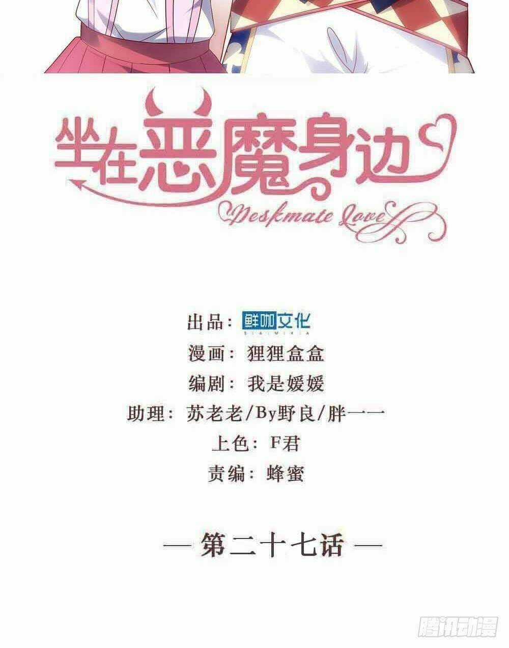 Ác Ma Bàn Bên Chapter 27 trang 1