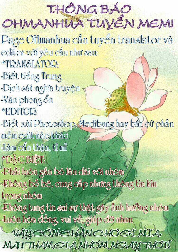 Ác Ma Đích Độc Sủng Điềm Thê Chapter 0 trang 20