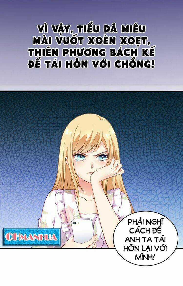 Ác Ma Đích Độc Sủng Điềm Thê Chapter 0 trang 6