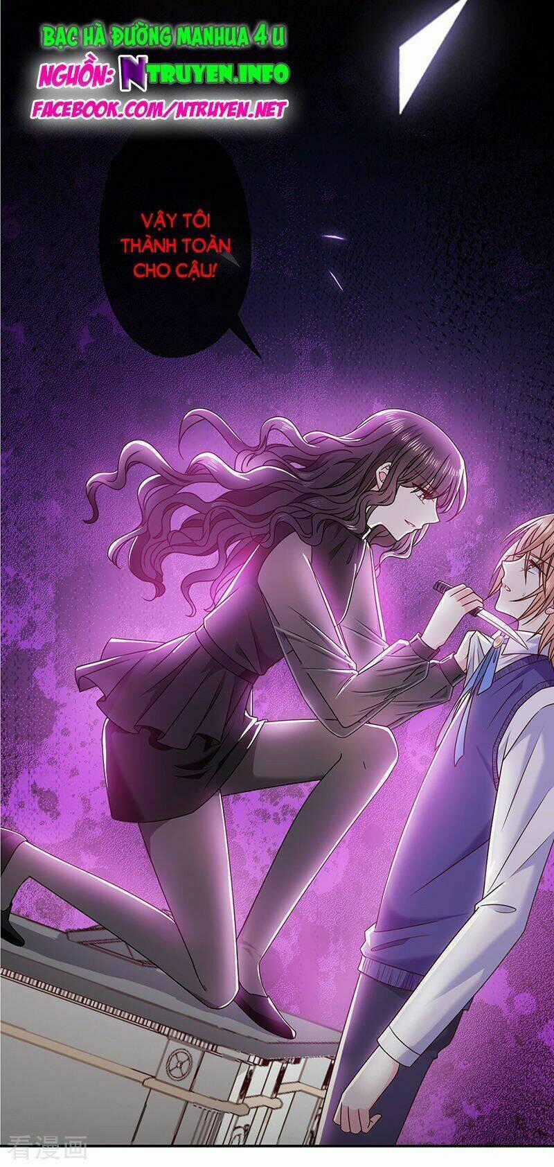 Ác Ma Đừng Hôn Tôi Chapter 117 trang 0