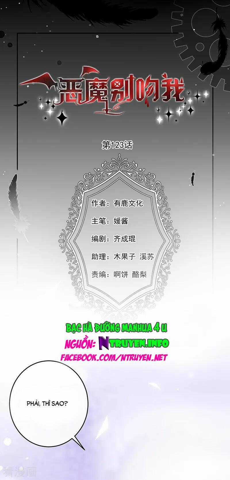 Ác Ma Đừng Hôn Tôi Chapter 124 trang 0