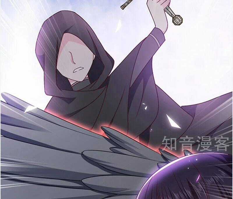 Ác Ma Đừng Hôn Tôi Chapter 131 trang 1