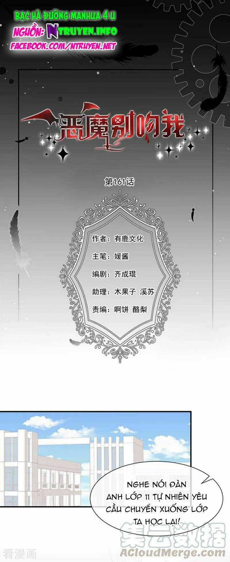 Ác Ma Đừng Hôn Tôi Chapter 162 trang 0