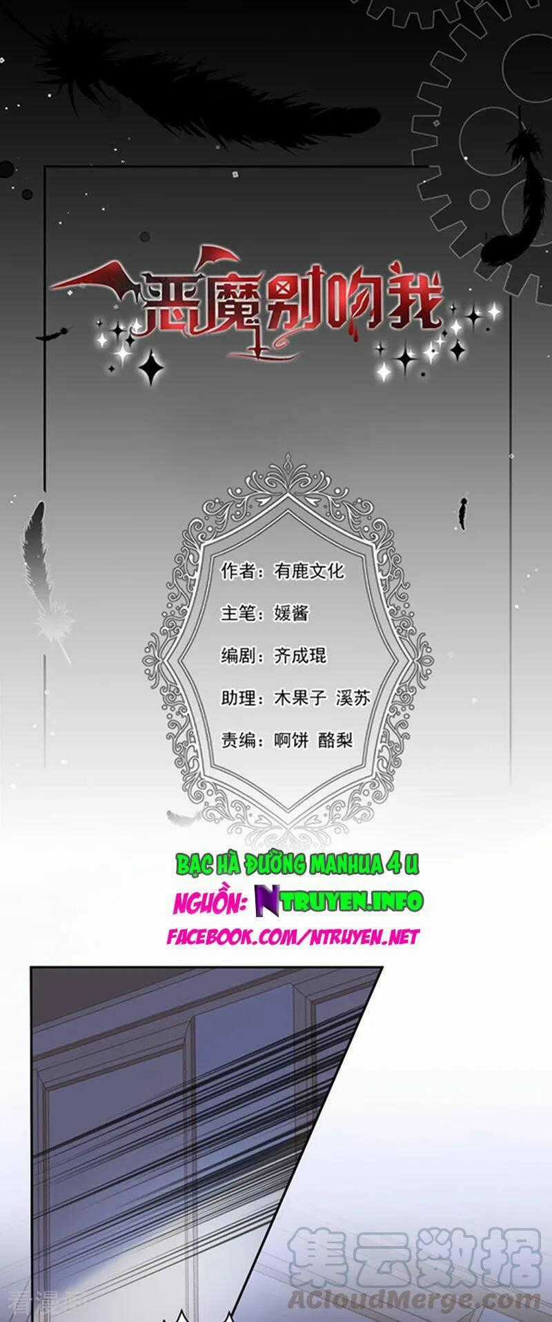 Ác Ma Đừng Hôn Tôi Chapter 166 trang 0