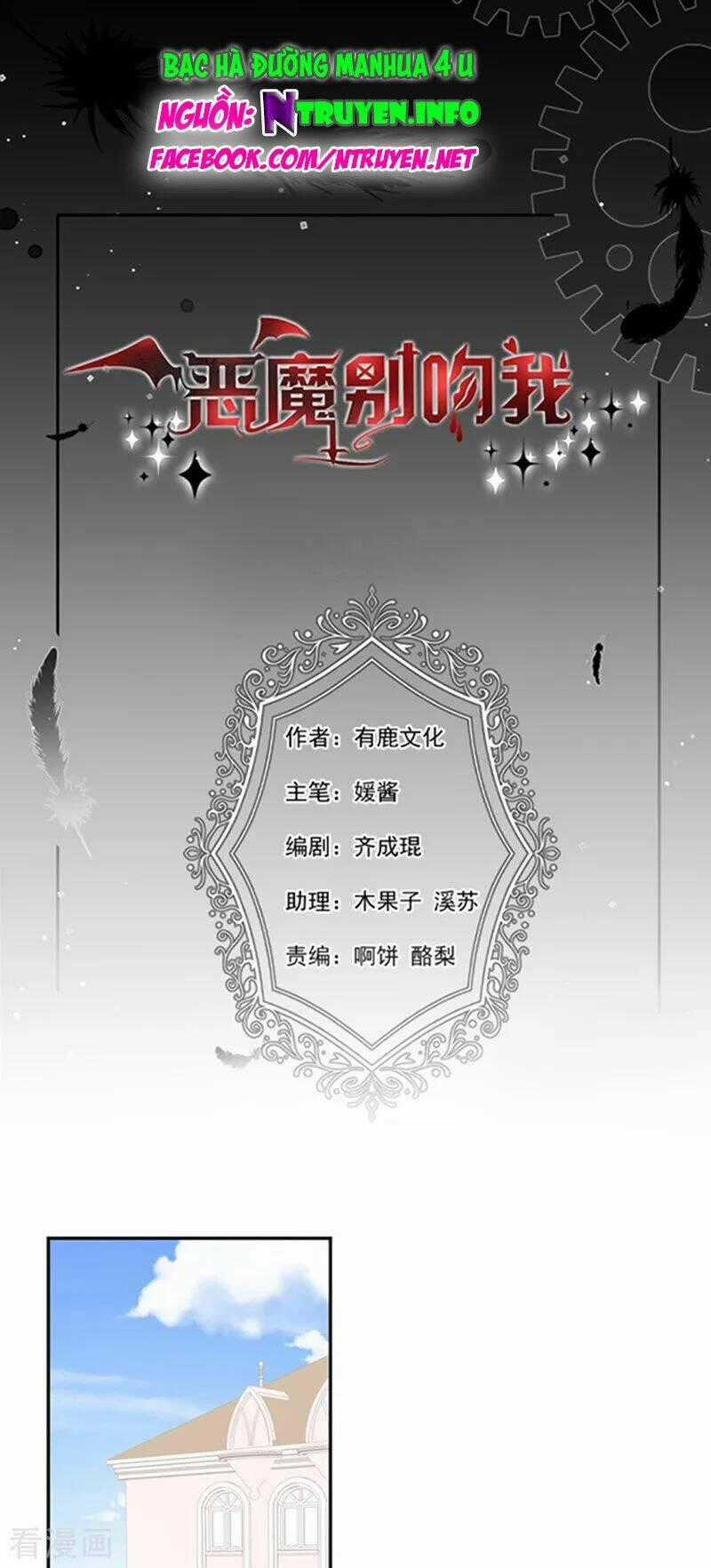 Ác Ma Đừng Hôn Tôi Chapter 168 trang 0