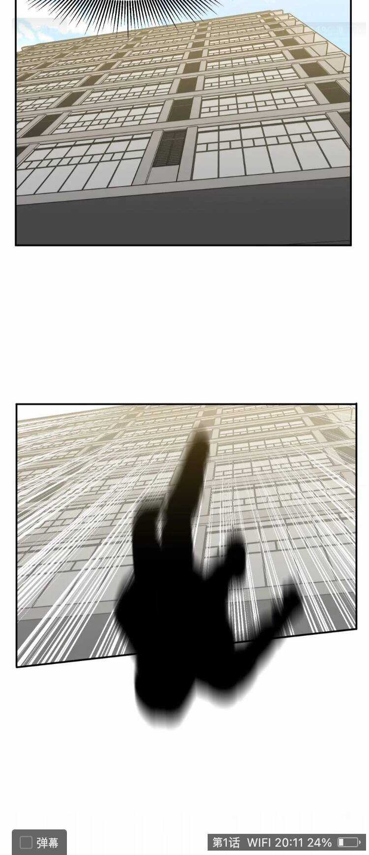 Ác Ma May Mắn Chapter 1 trang 29