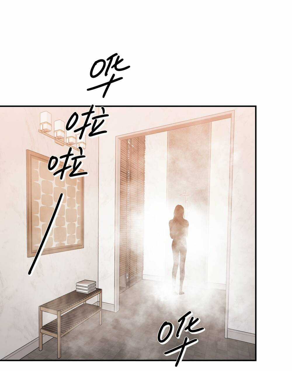 Ác Ma May Mắn Chapter 14 trang 22
