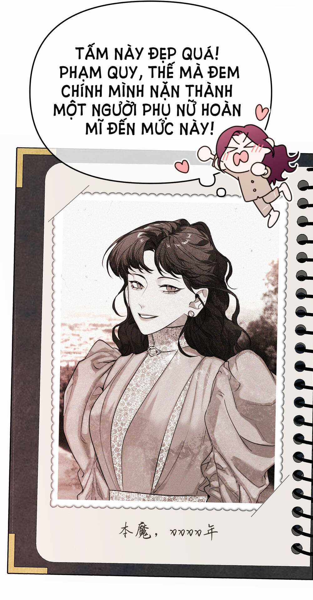 Ác Ma May Mắn Chapter 15 trang 43