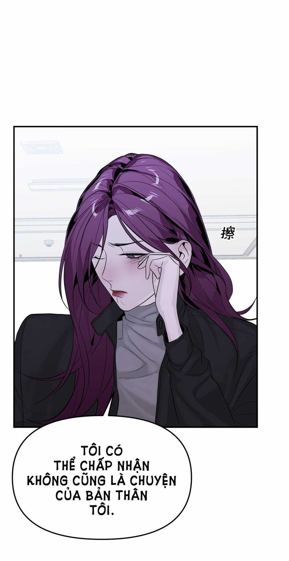 Ác Ma May Mắn Chapter 17 trang 64