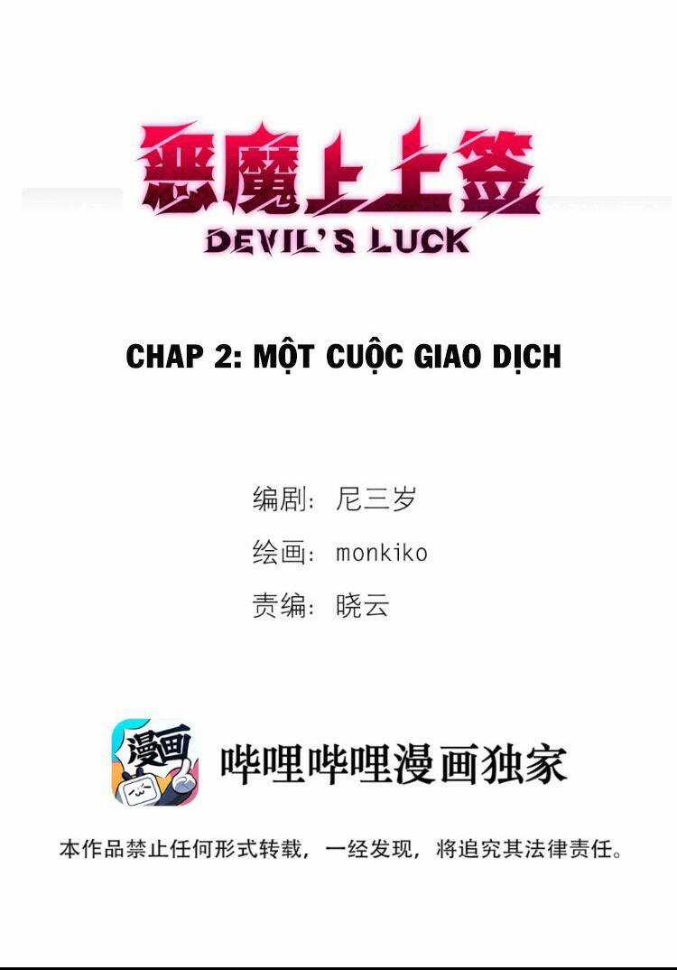 Ác Ma May Mắn Chapter 2 trang 2