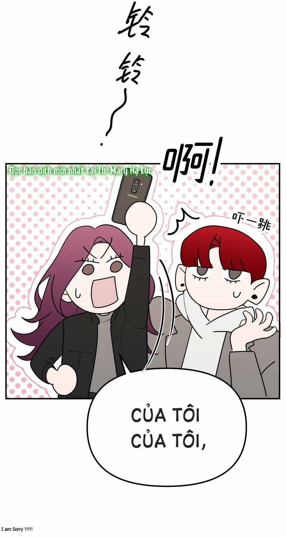 Ác Ma May Mắn Chapter 20 trang 3