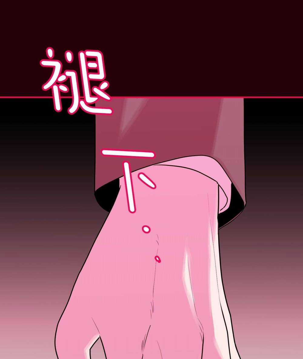 Ác Ma May Mắn Chapter 20 trang 47