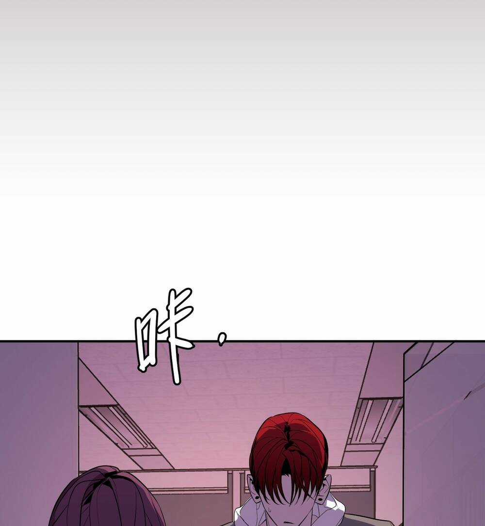 Ác Ma May Mắn Chapter 20 trang 49