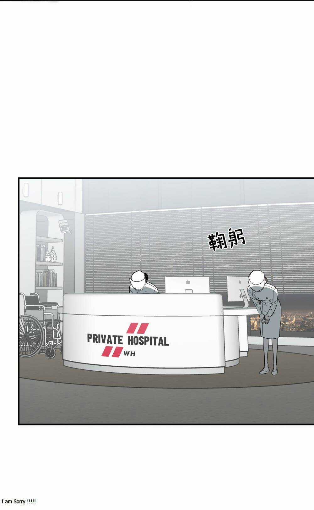 Ác Ma May Mắn Chapter 20 trang 60