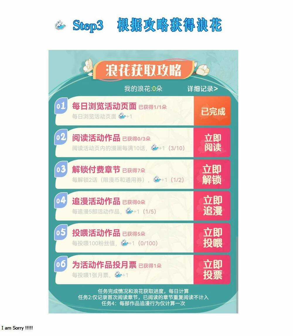 Ác Ma May Mắn Chapter 20 trang 75