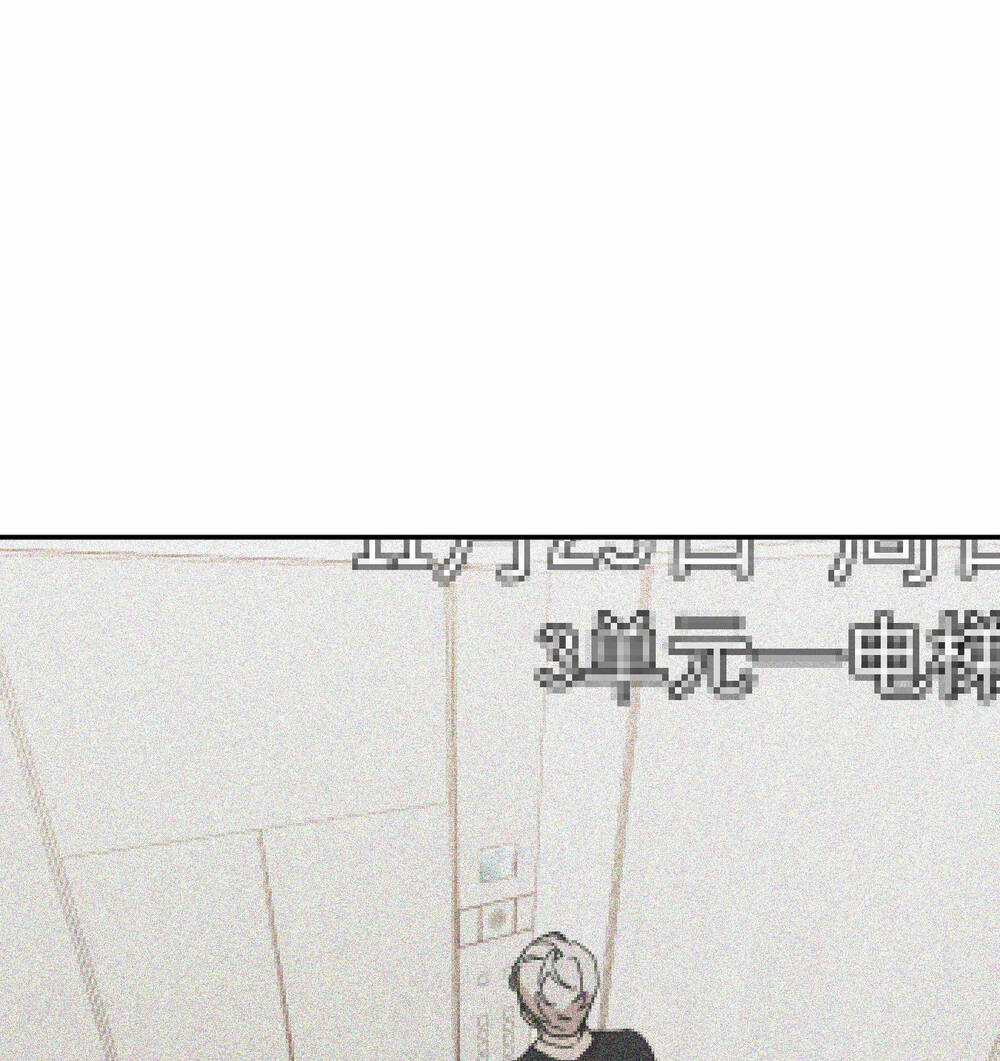 Ác Ma May Mắn Chapter 22 trang 21