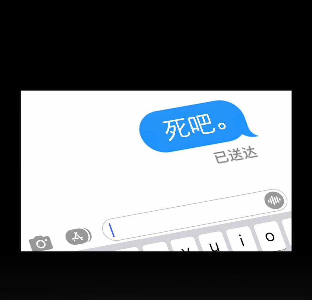 Ác Ma May Mắn Chapter 23 trang 58