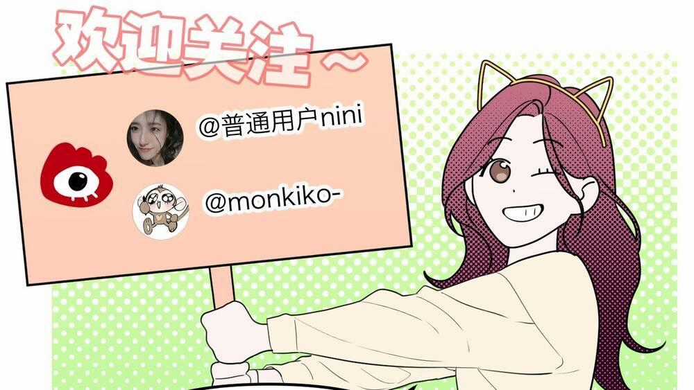 Ác Ma May Mắn Chapter 24 trang 113