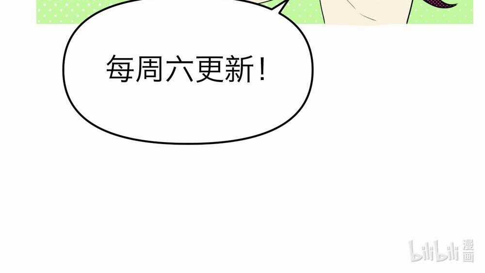 Ác Ma May Mắn Chapter 24 trang 114