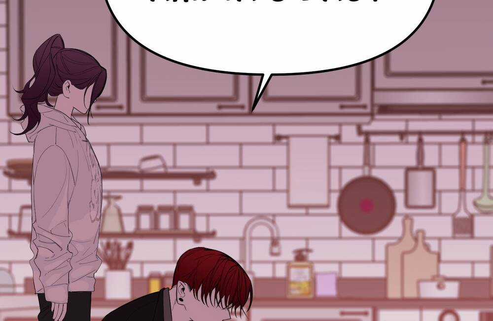 Ác Ma May Mắn Chapter 24 trang 21