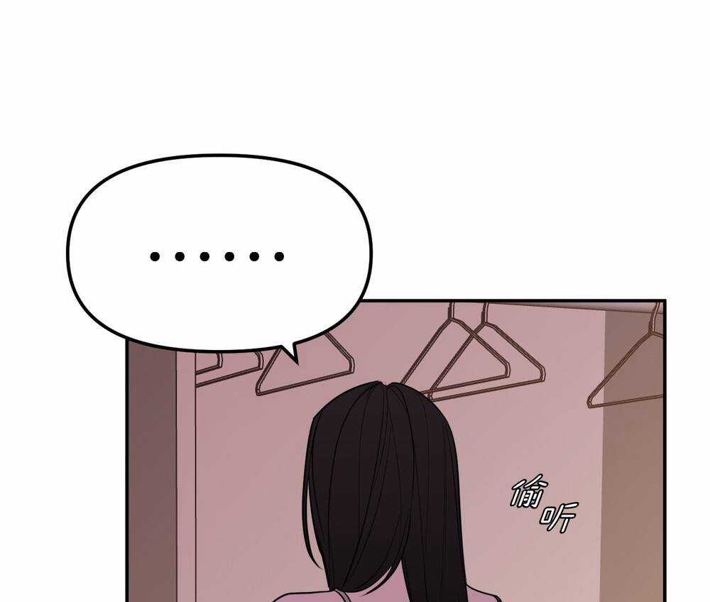 Ác Ma May Mắn Chapter 24 trang 91