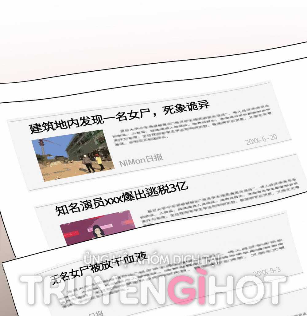 Ác Ma May Mắn Chapter 29 trang 7