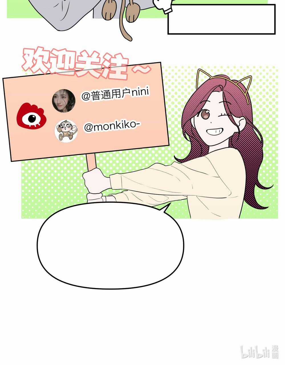 Ác Ma May Mắn Chapter 29 trang 78