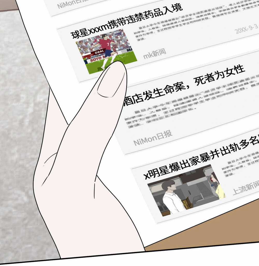 Ác Ma May Mắn Chapter 29 trang 8