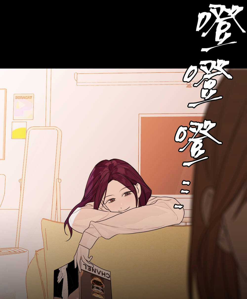 Ác Ma May Mắn Chapter 34 trang 25