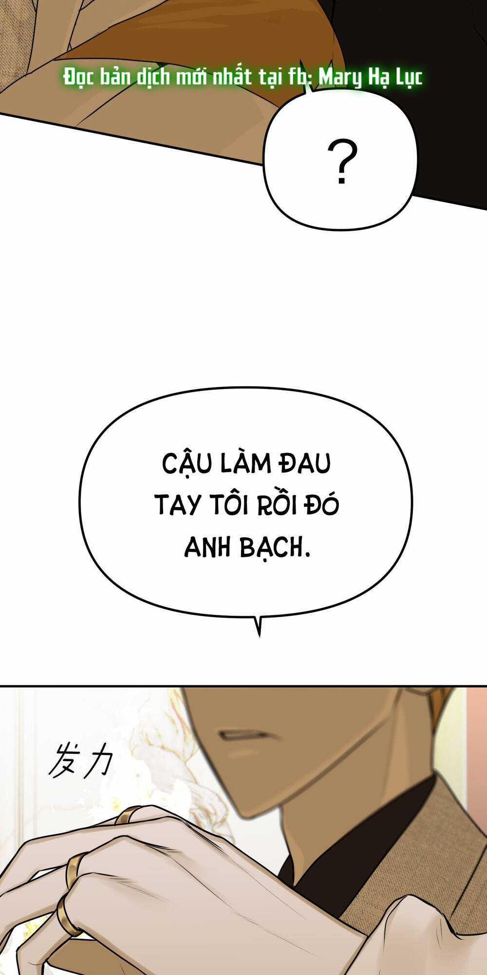 Ác Ma May Mắn Chapter 35 trang 24