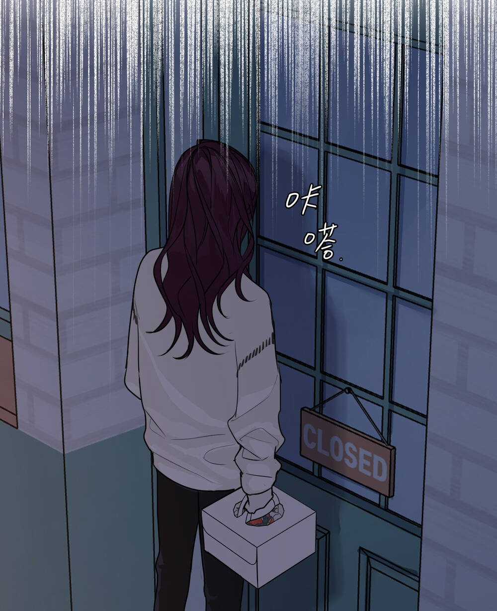 Ác Ma May Mắn Chapter 35 trang 51