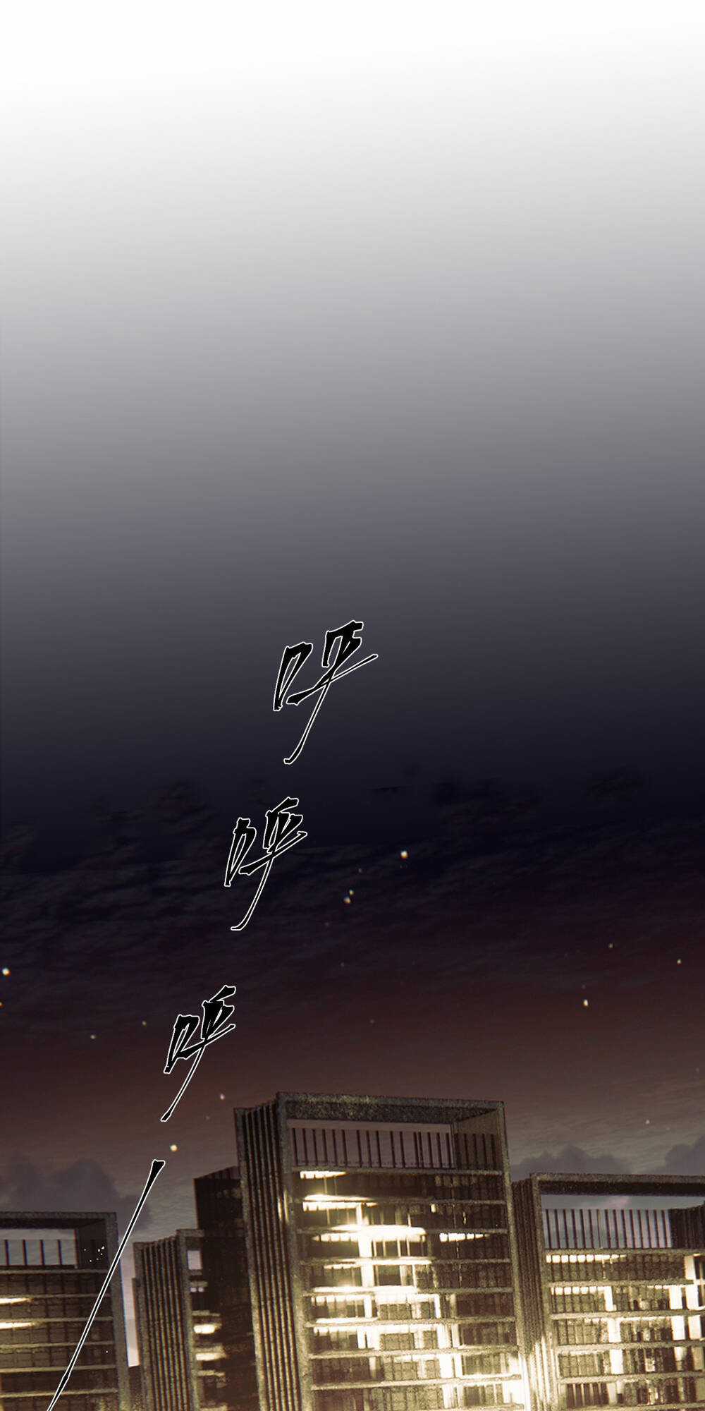 Ác Ma May Mắn Chapter 36 trang 18