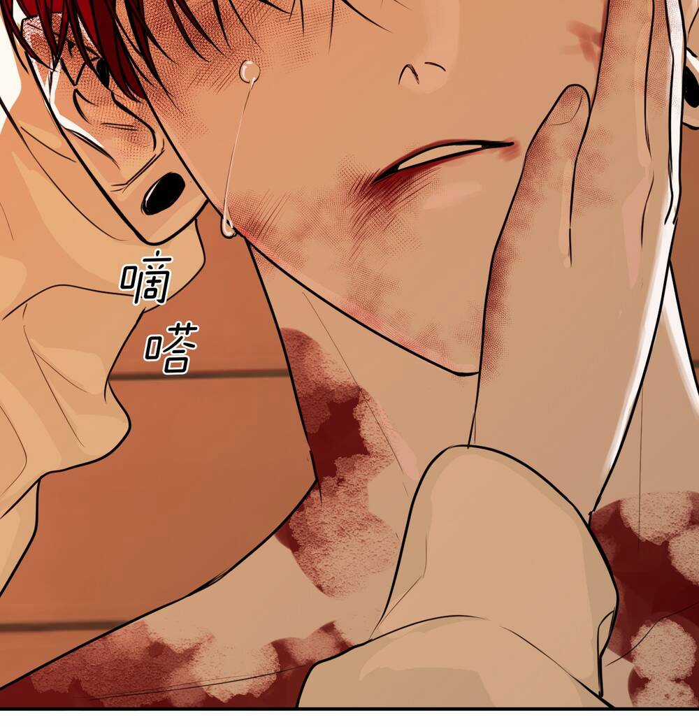 Ác Ma May Mắn Chapter 38 trang 13