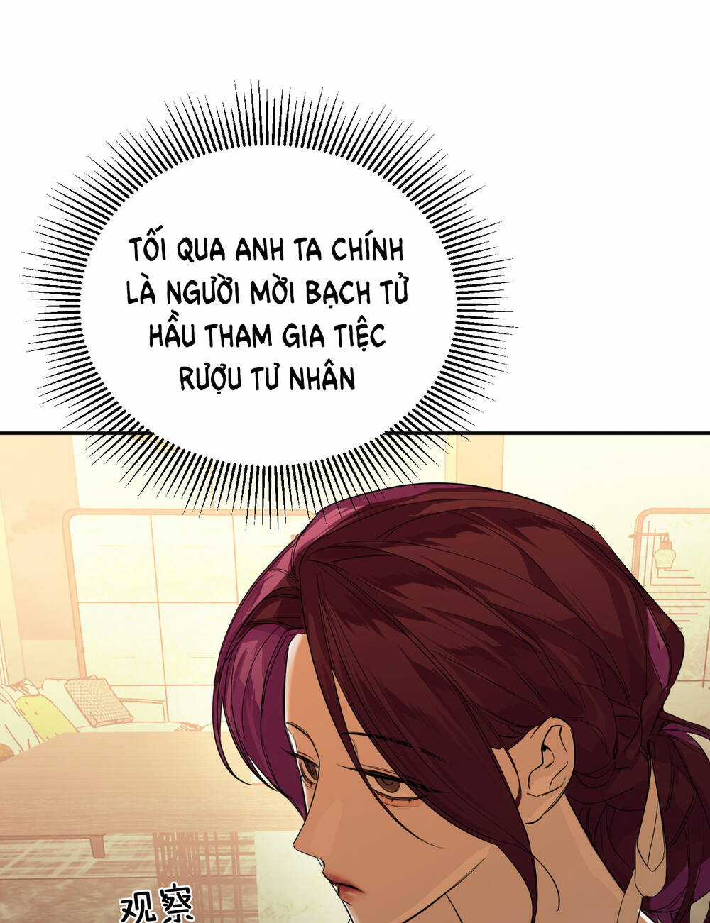 Ác Ma May Mắn Chapter 41 trang 16